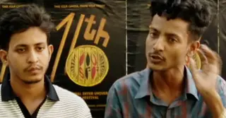 ‘আমার ভোটটি গেল কই’ অভিযোগ তুলে মধুর ক্যান্টিনে সংবাদ সম্মেলন